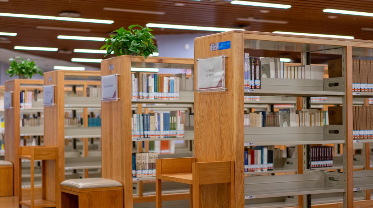 Construction Begins On Bloomington Public Library